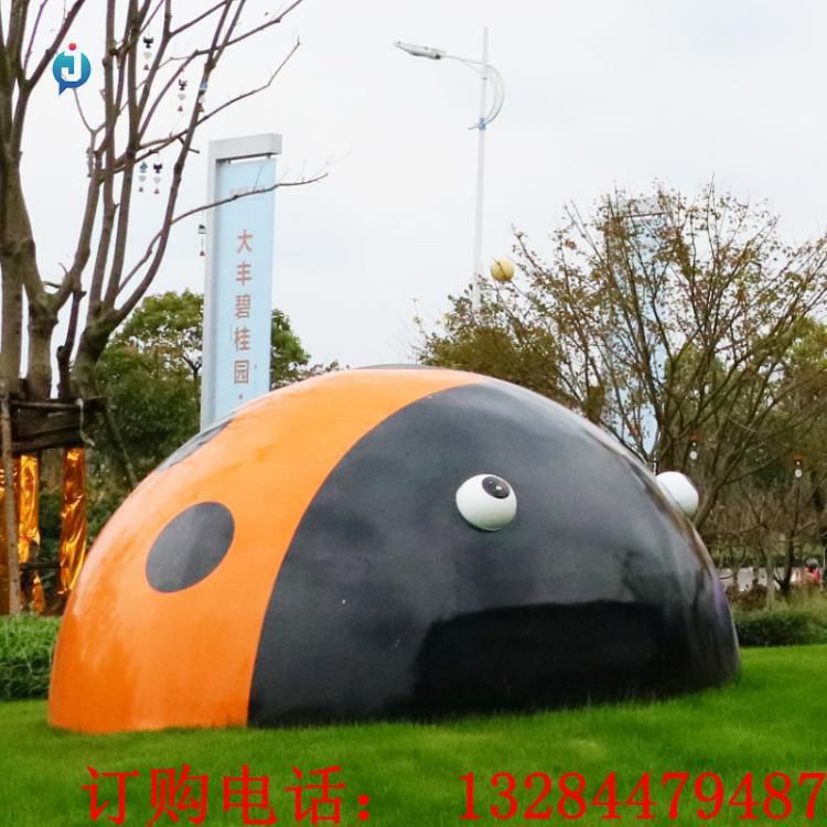 不銹鋼甲殼蟲雕塑