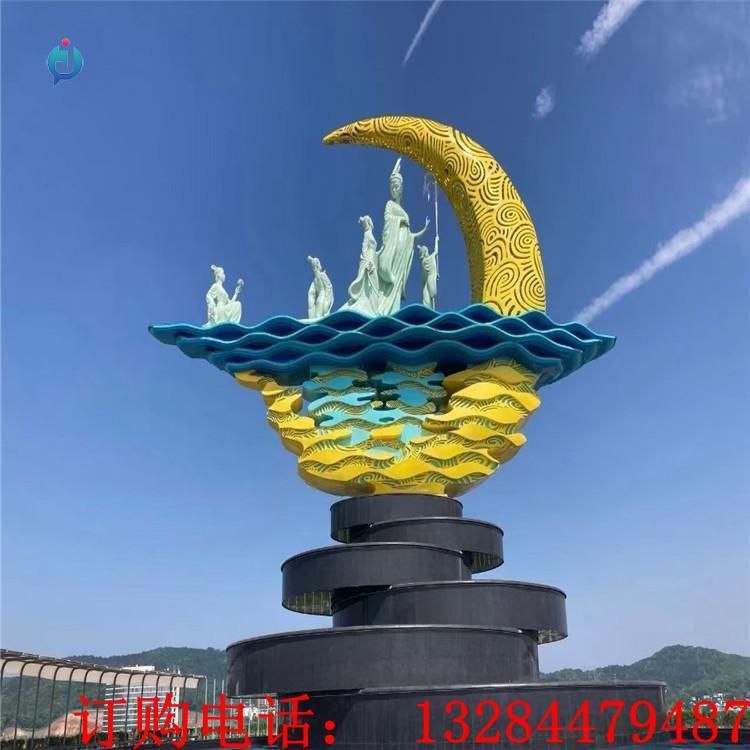 大型不銹鋼月亮雕塑