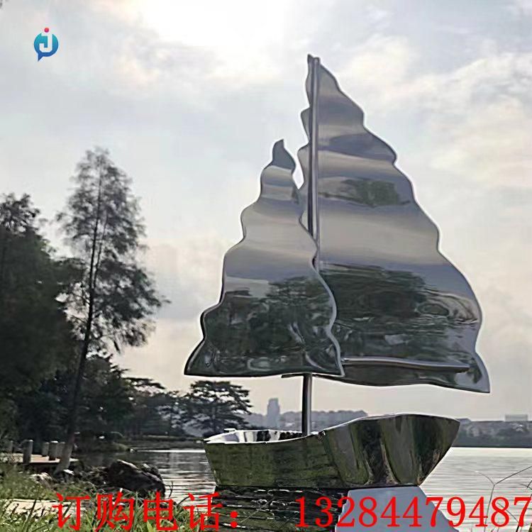 不銹鋼帆船雕塑
