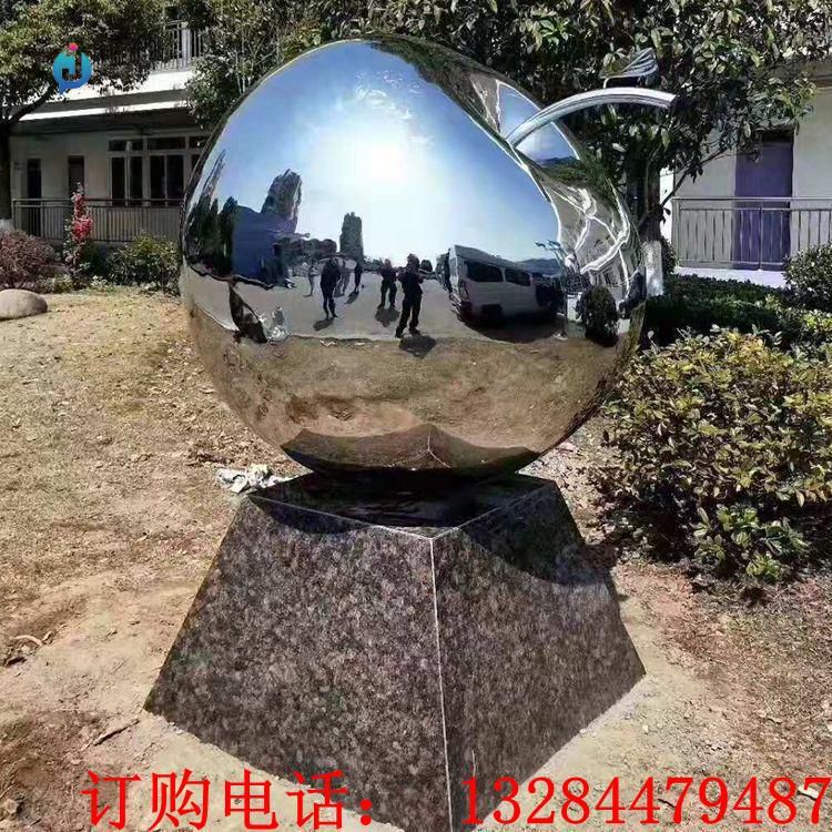 不銹鋼鏡面蘋果雕塑