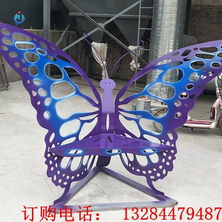 不銹鋼蝴蝶坐凳雕塑