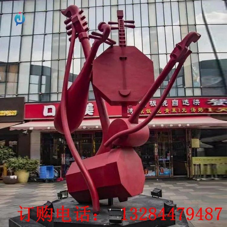 不銹鋼樂器廣場雕塑