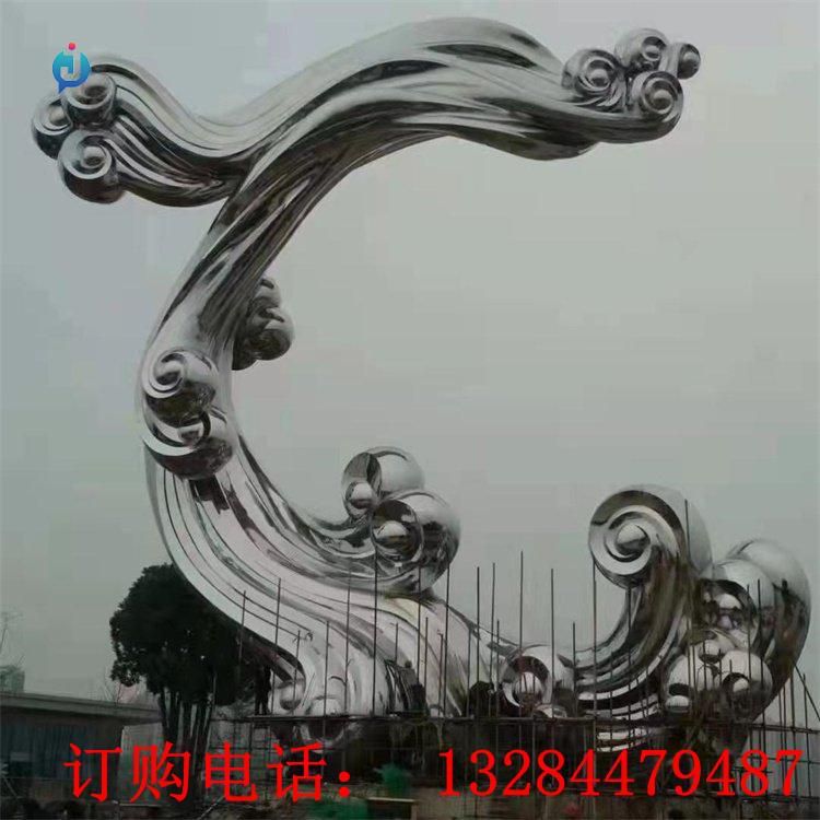 大型不銹鋼浪花雕塑