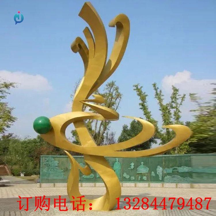 不銹鋼抽象金色鳳凰雕塑