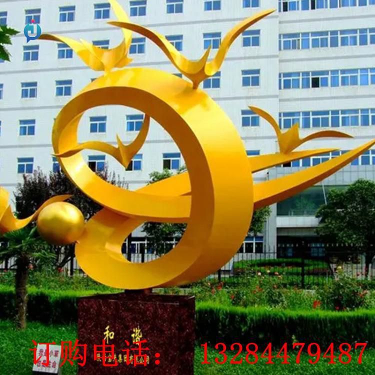 不銹鋼金色和諧鴿子雕塑