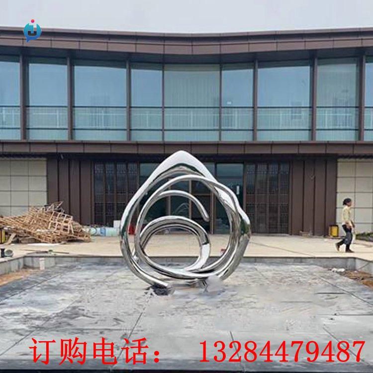 不銹鋼抽象圓環(huán)海浪雕塑