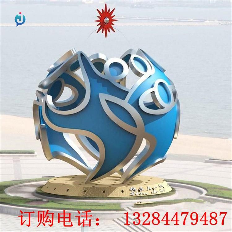 大型不銹鋼鏤空?qǐng)A球雕塑