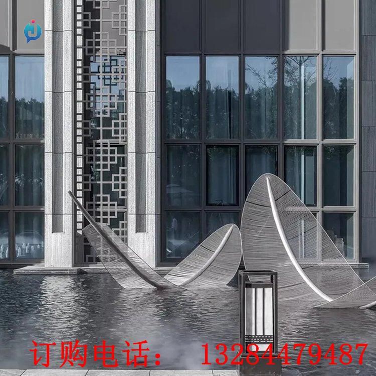 不銹鋼羽毛雕塑
