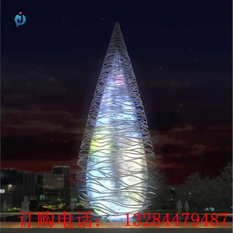 大型不銹鋼鏤空發(fā)光水滴雕塑