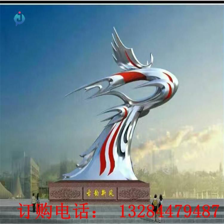 大型不銹鋼異型鳳凰雕塑