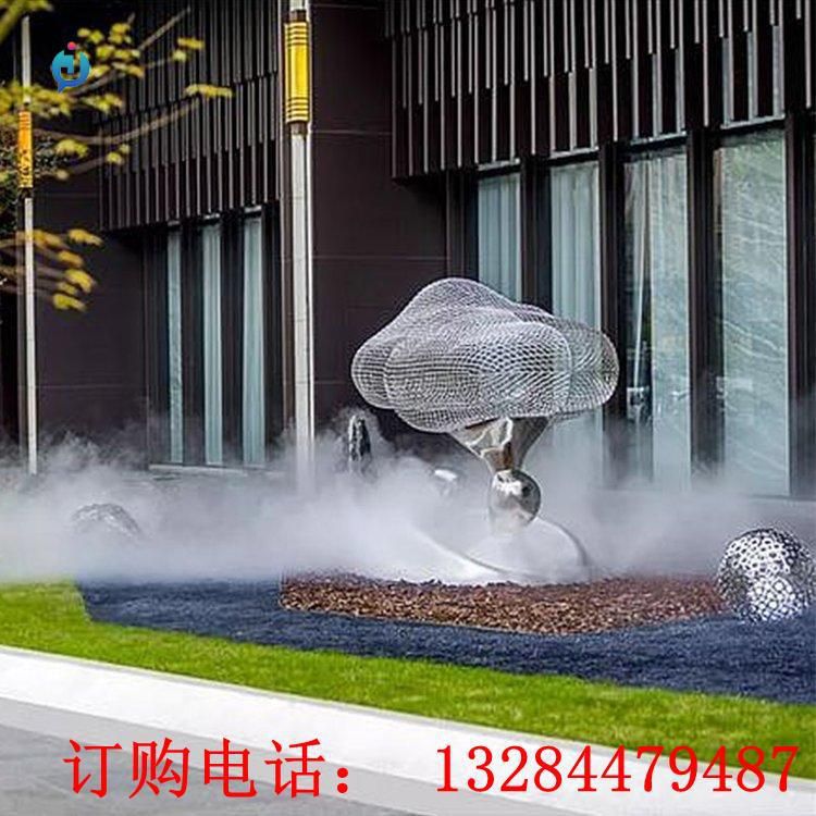不銹鋼鏤空云朵雕塑