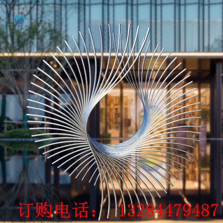 不銹鋼抽象鳳尾雕塑