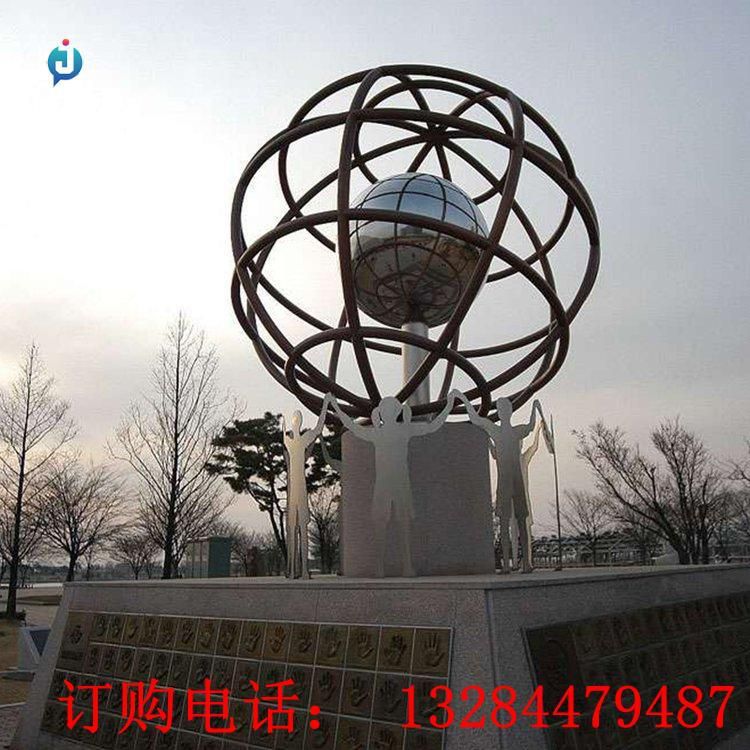 大型不銹鋼鏤空地球儀雕塑