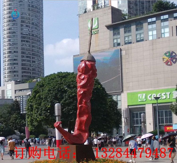 大型不銹鋼仿真辣椒雕塑