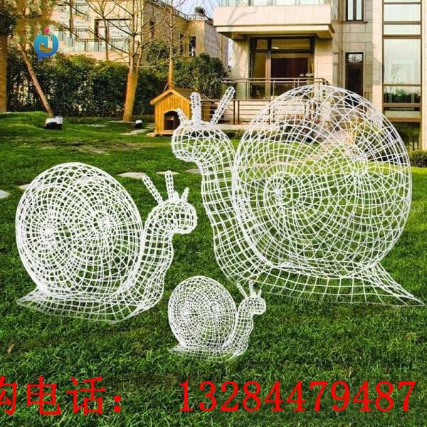 不銹鋼鏤空蝸牛雕塑