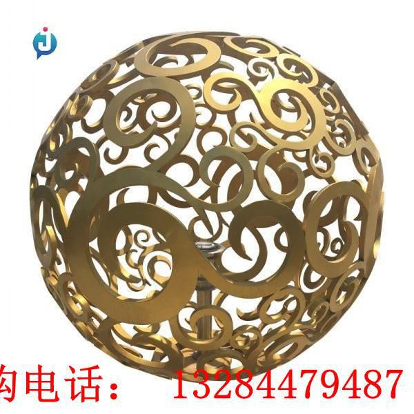 不銹鋼鏤空圓球雕塑
