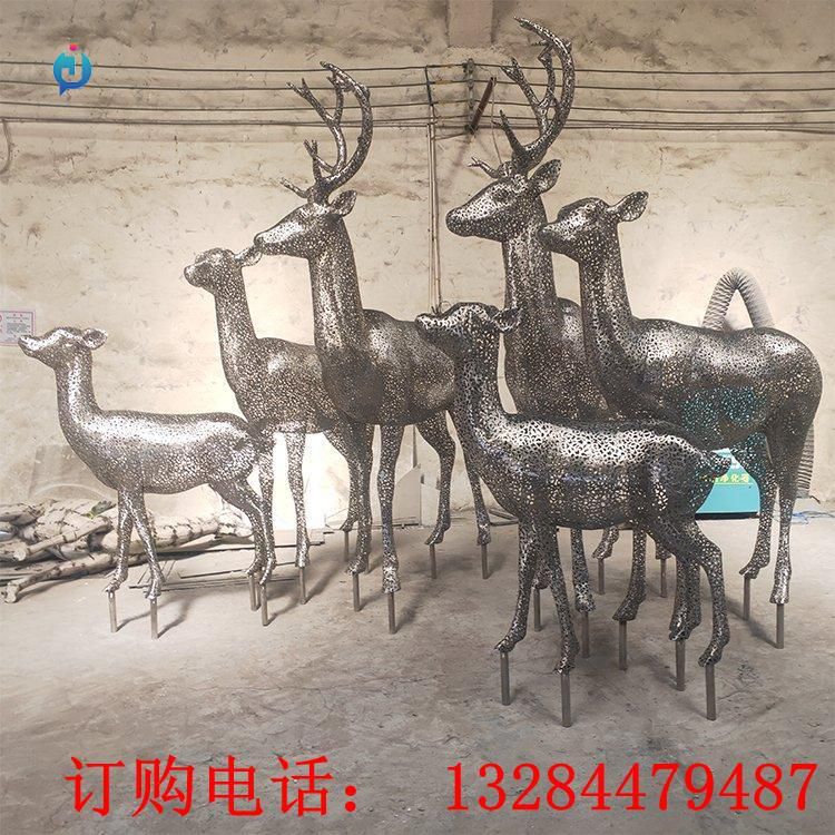 不銹鋼鏤空鹿雕塑