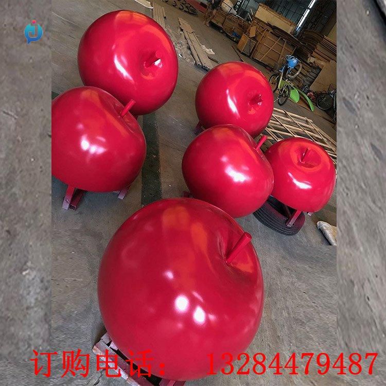 不銹鋼彩繪蘋果雕塑