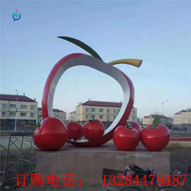 不銹鋼鏤空蘋(píng)果雕塑