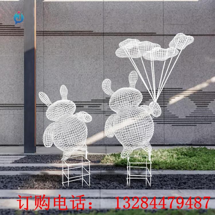 不銹鋼鏤空兔子雕塑