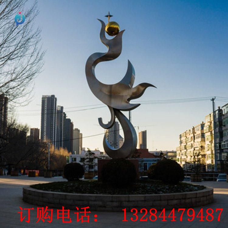 不銹鋼抽象鳳凰雕塑