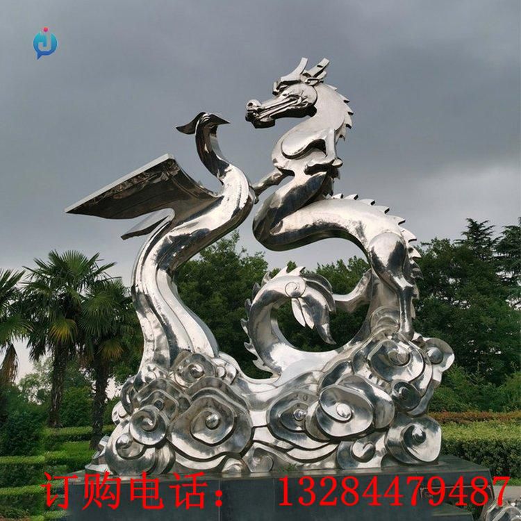 不銹鋼鏡面鳳凰龍雕塑