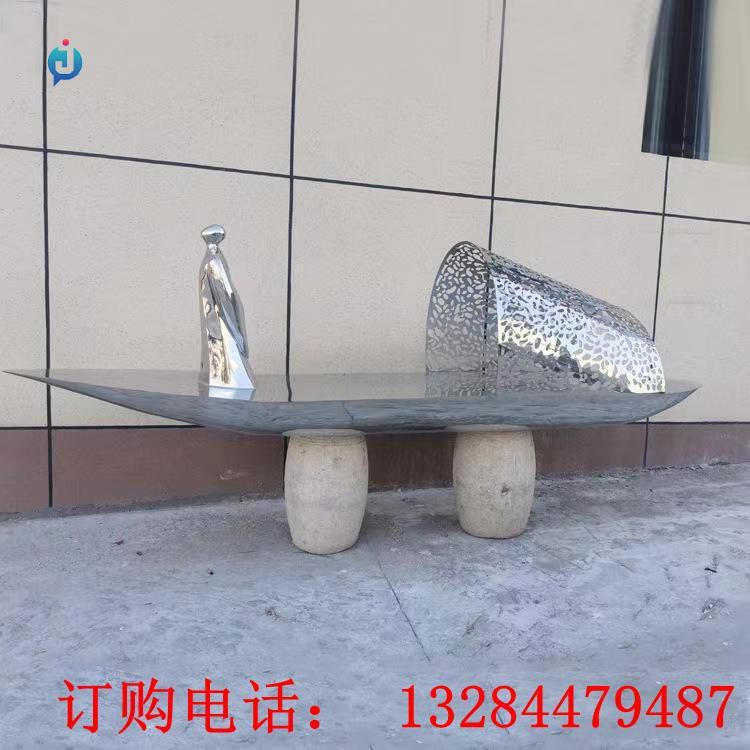 不銹鋼鏤空創(chuàng)意船雕塑