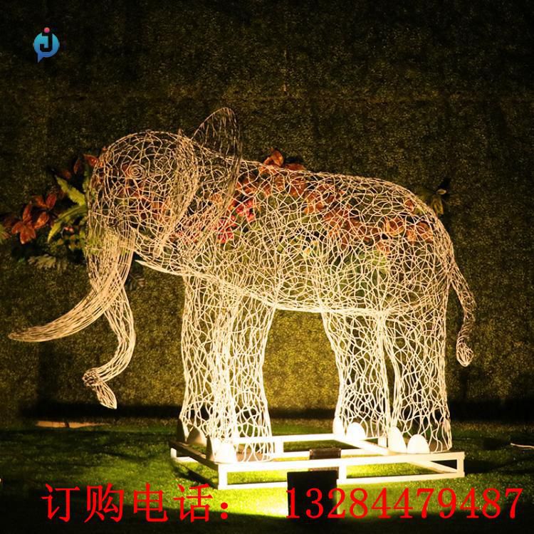 不銹鋼鏤空大象雕塑