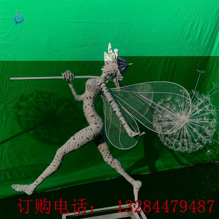 不銹鋼蒲公英精靈雕塑