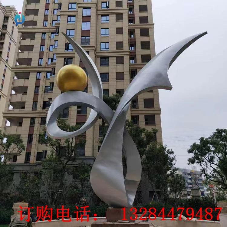 不銹鋼抽象飄帶圓球雕塑