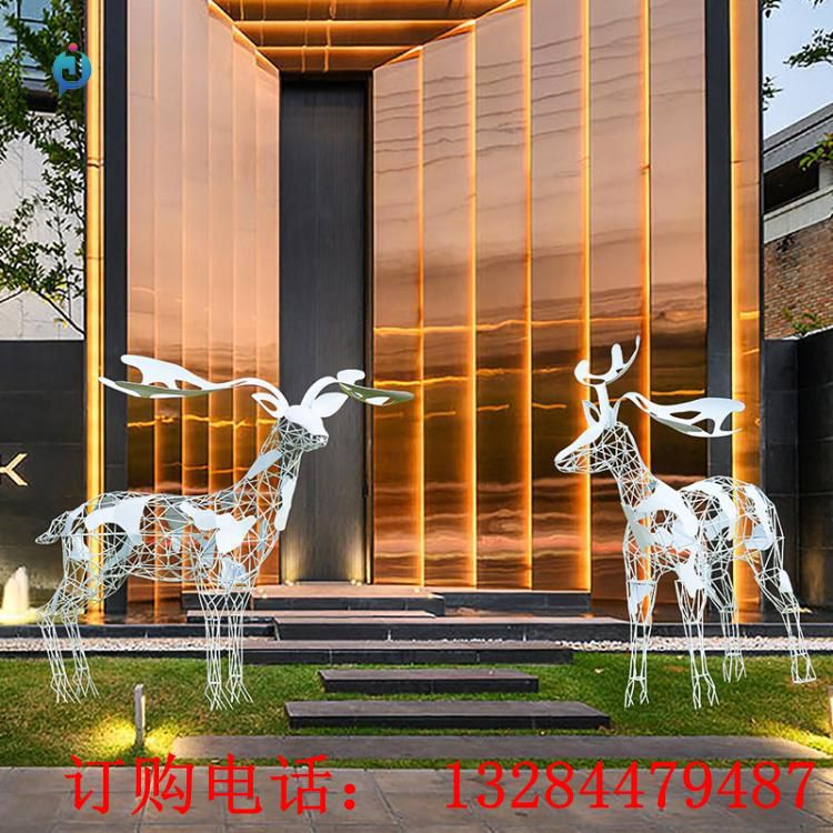 不銹鋼鏤空梅花鹿雕塑
