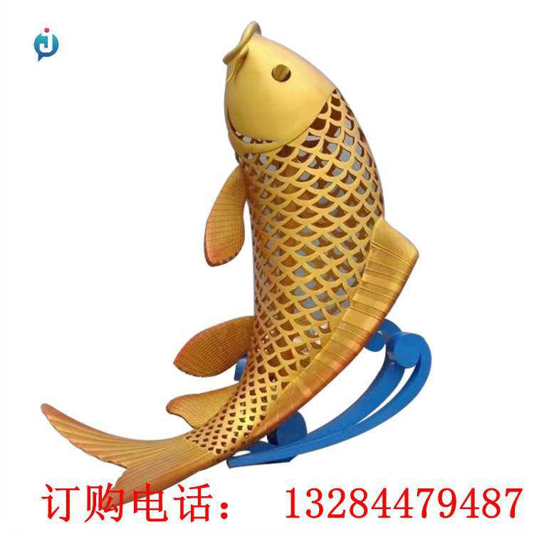 不銹鋼鏤空鯉魚雕塑