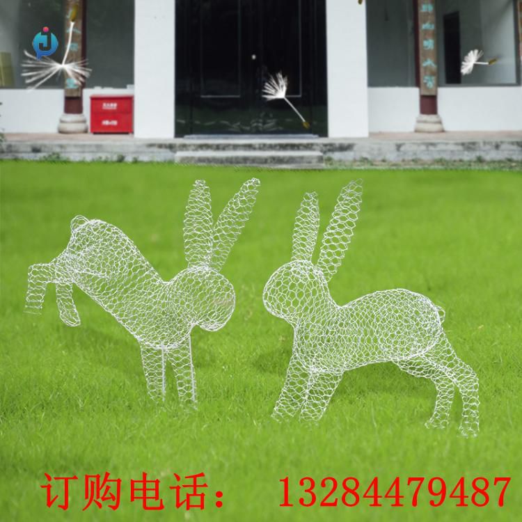 不銹鋼鏤空兔子雕塑