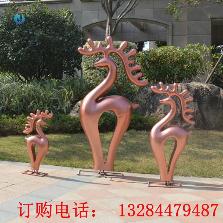 不銹鋼抽象鹿雕塑