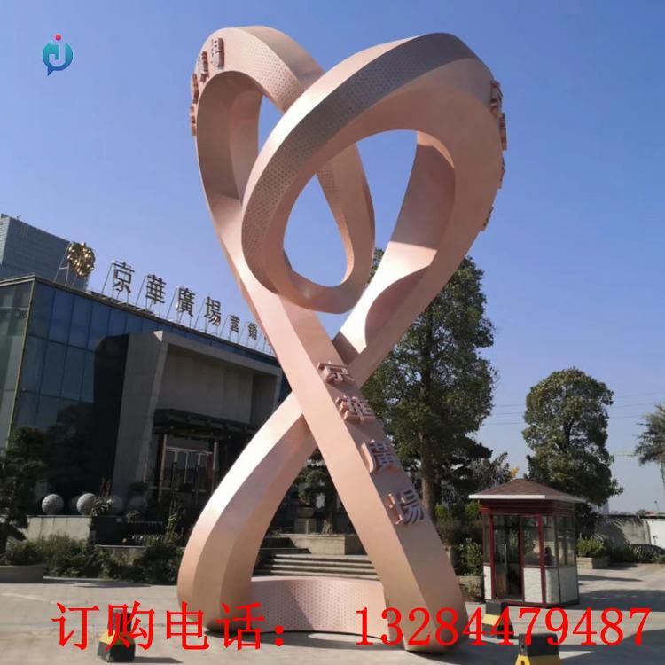 大型不銹鋼扭曲精神堡壘雕塑