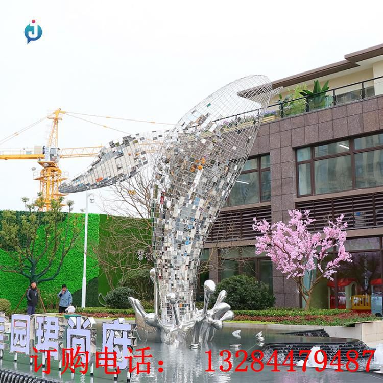 不銹鋼鏤空鯨魚(yú)雕塑