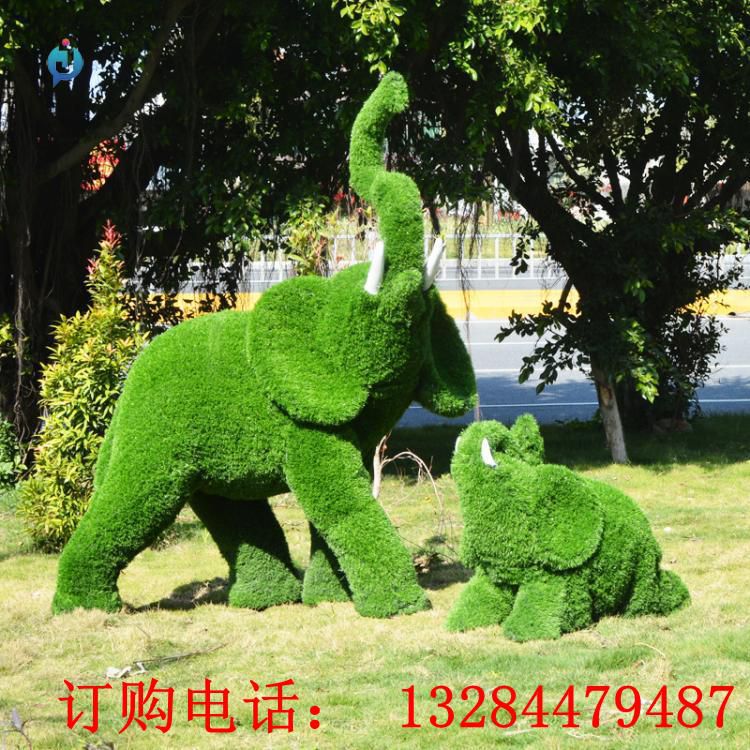 不銹鋼綠植大象雕塑