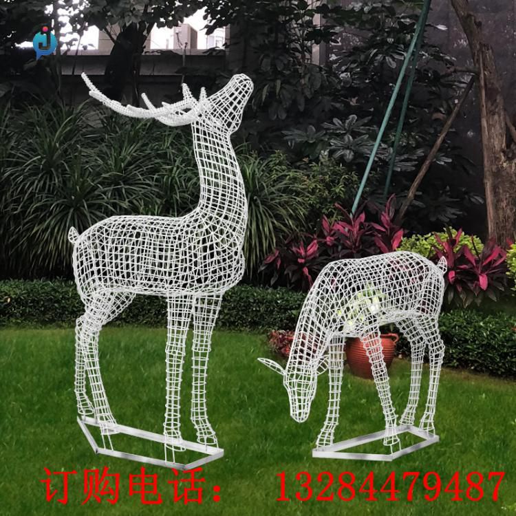 不銹鋼鏤空編織鹿雕塑