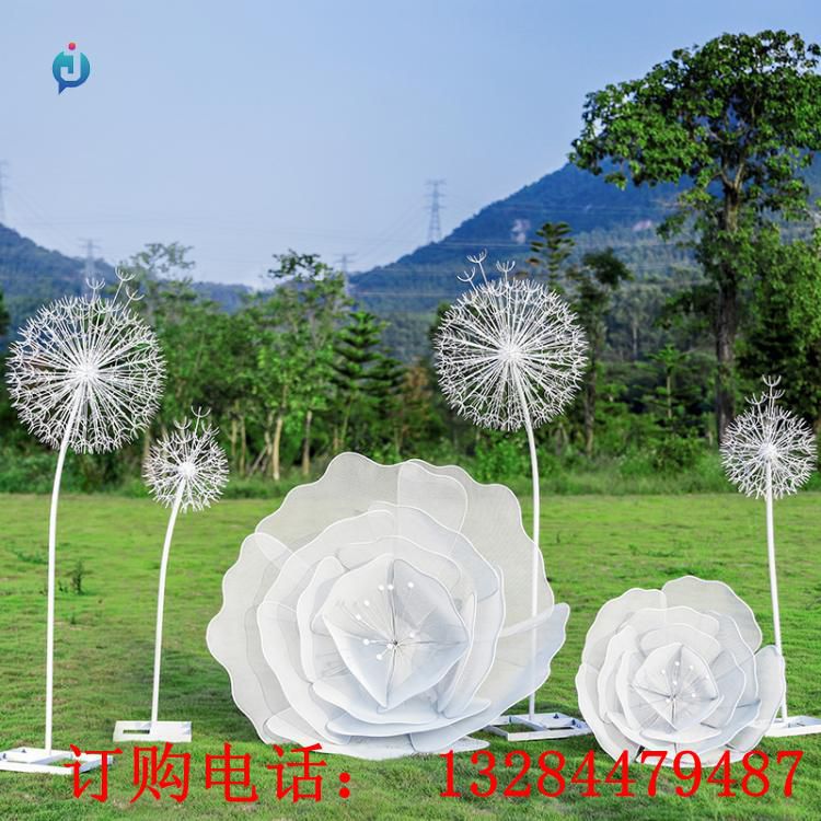 不銹鋼鏤空花朵雕塑