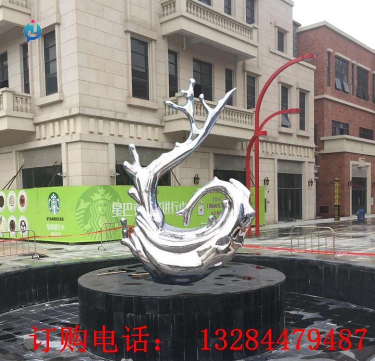 不銹鋼鏡面浪花雕塑