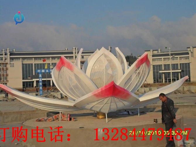 不銹鋼鏤空荷花雕塑