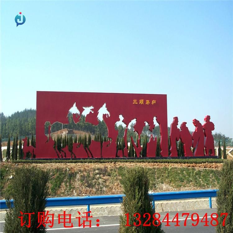 不銹鋼鏤空影壁墻雕塑