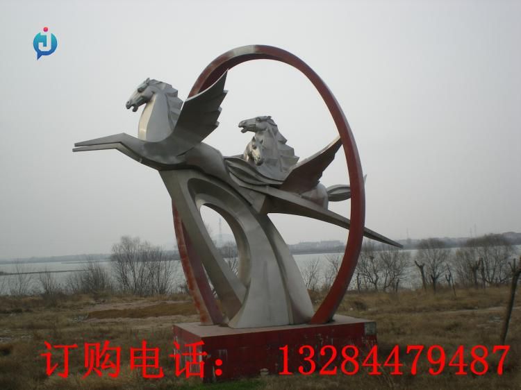 不銹鋼飛馬雕塑