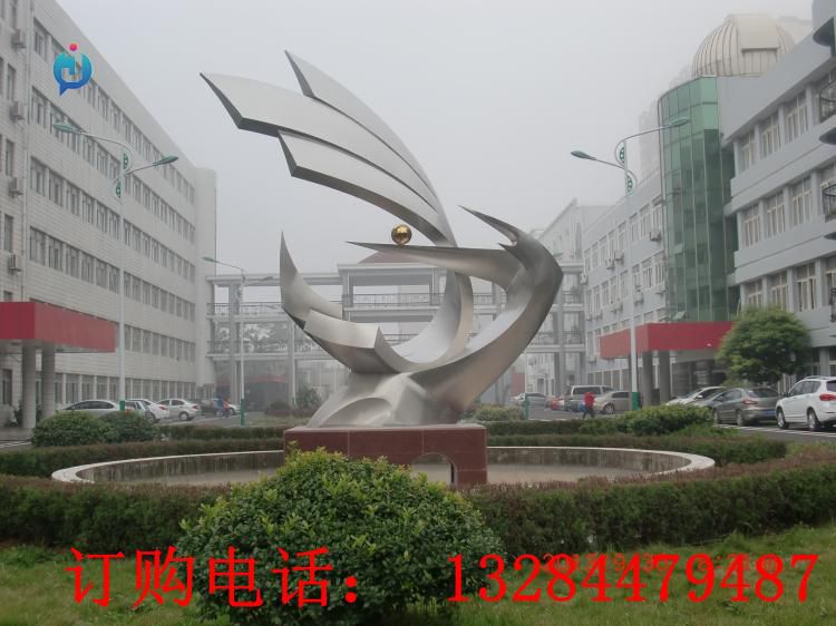 不銹鋼騰飛雕塑