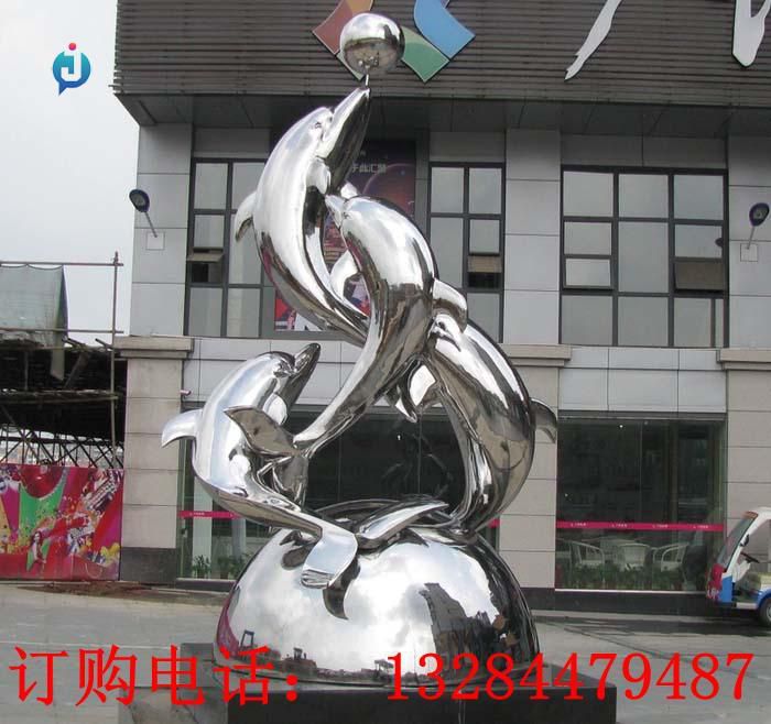 不銹鋼海豚頂球雕塑