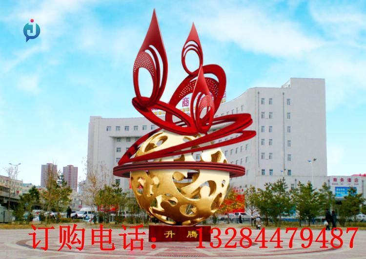 不銹鋼升騰雕塑