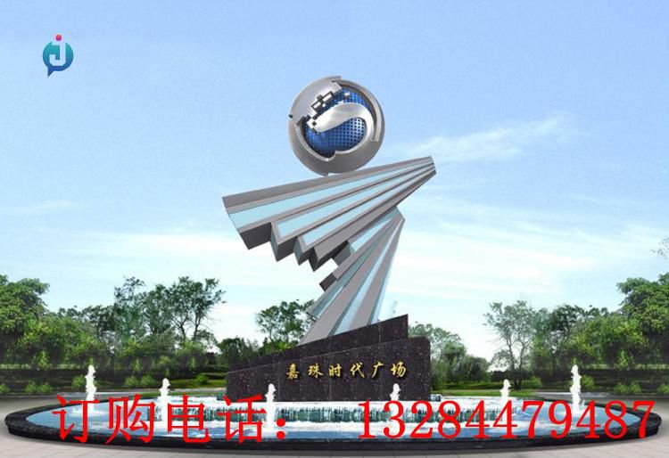 不銹鋼廣場(chǎng)騰飛雕塑
