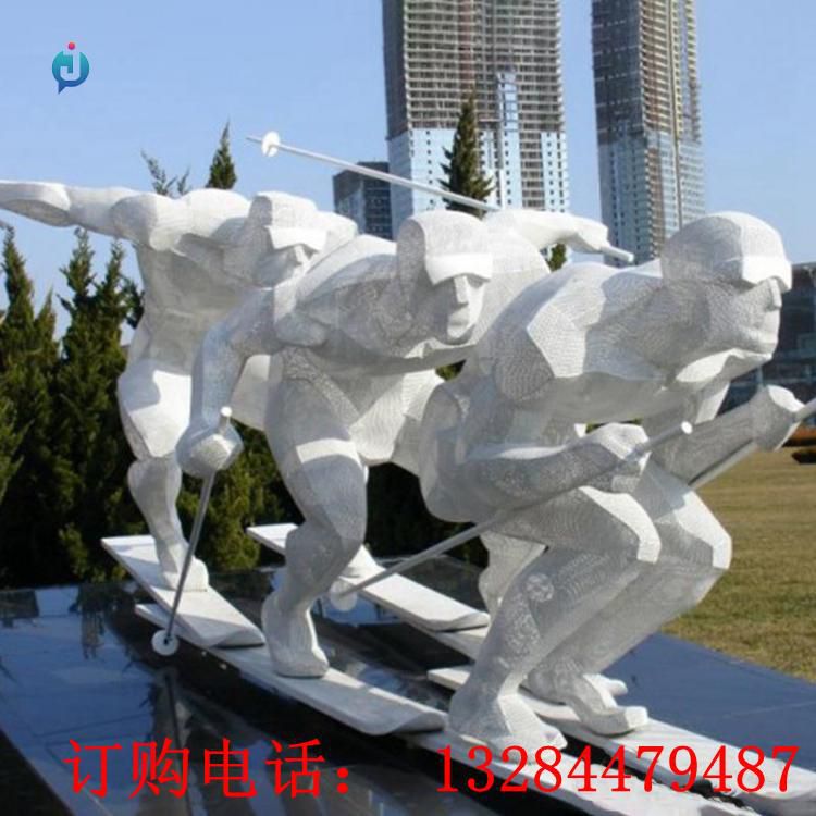 大型不銹鋼滑雪雕塑