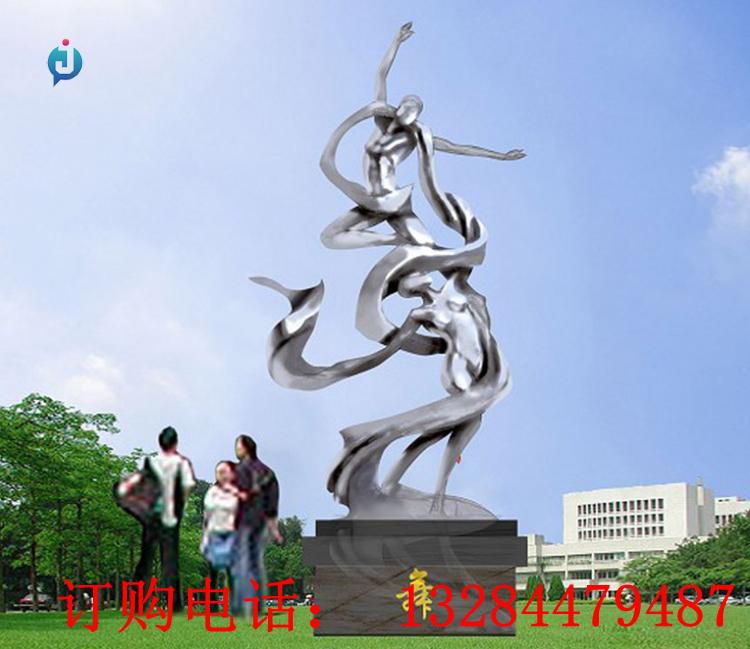 大型不銹鋼舞雕塑