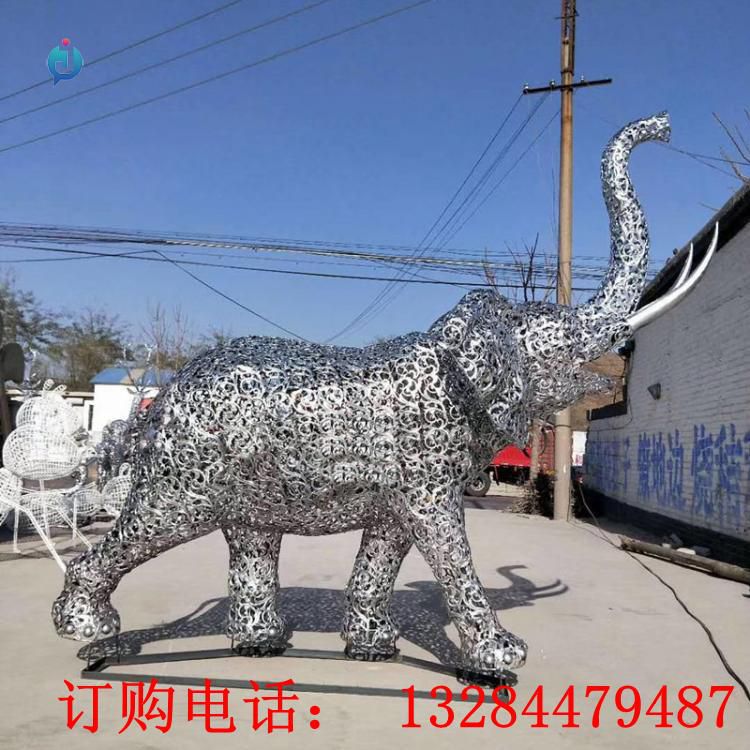 不銹鋼鏤空大象雕塑